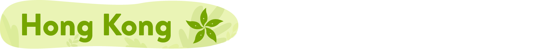 6 HK.png